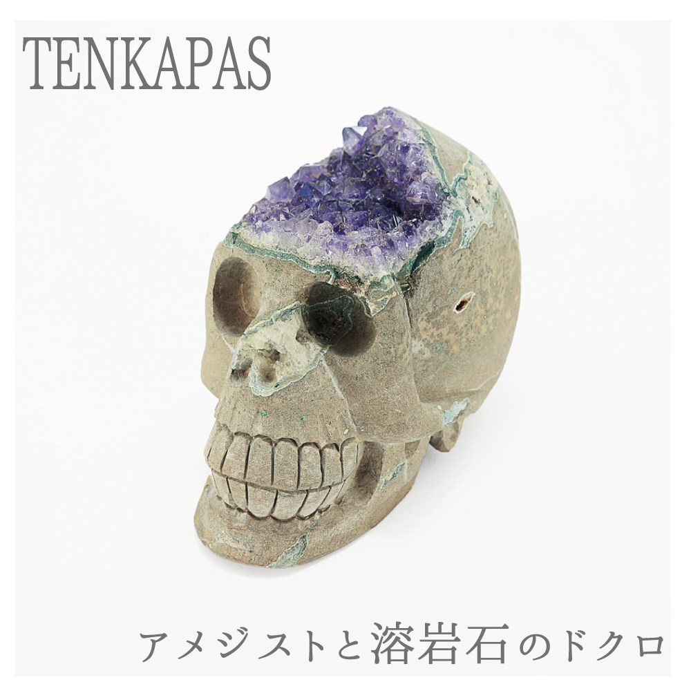 商品サムネール