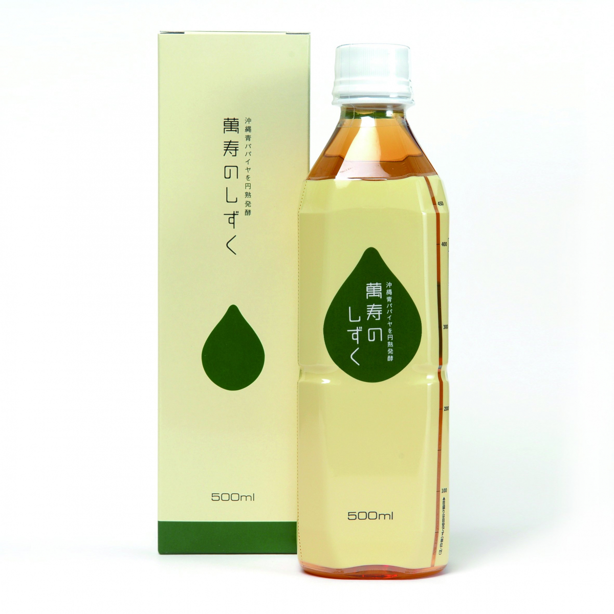 商品サムネール