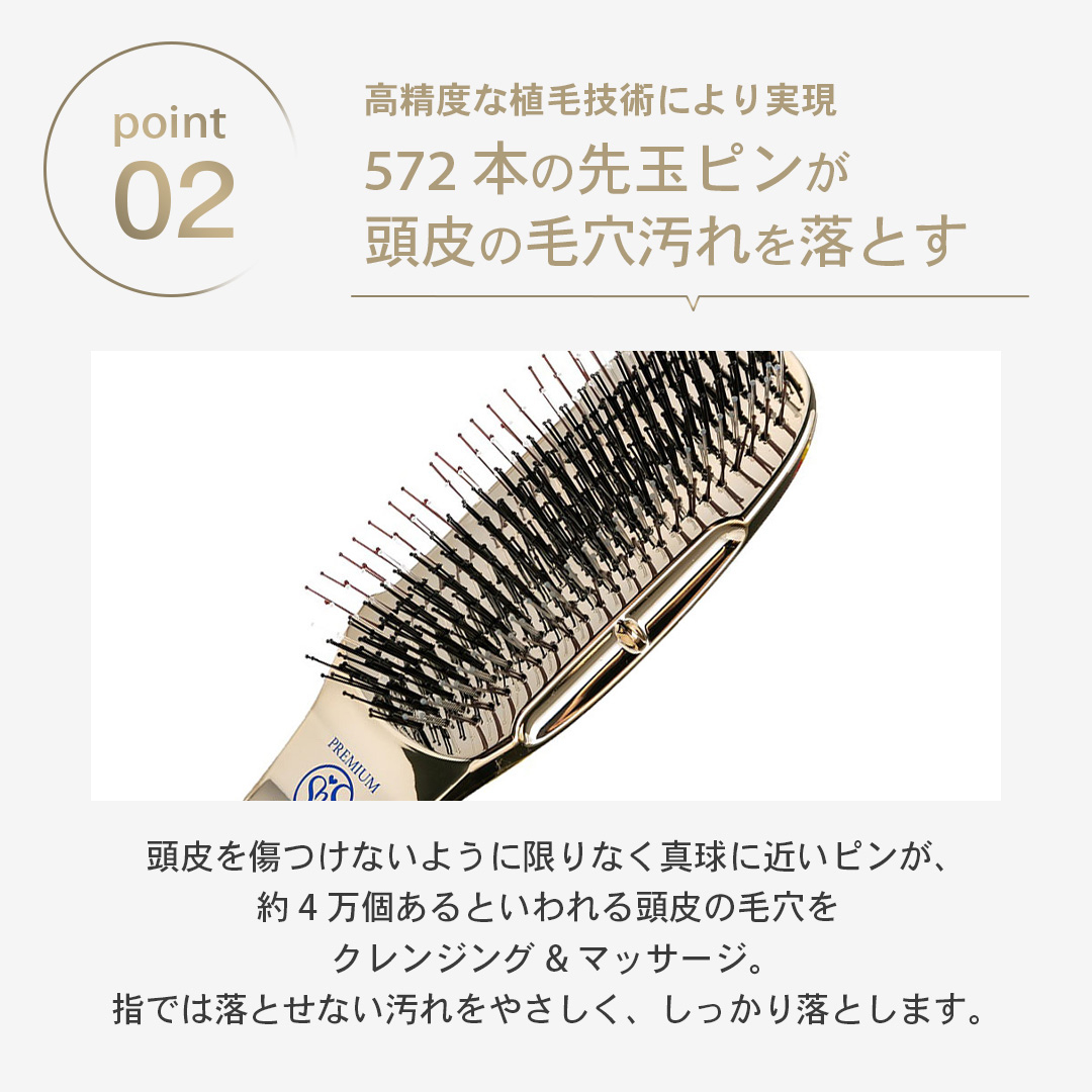 BeaPull ビューティーショップ - 【アウトレット品】S・HEART・S